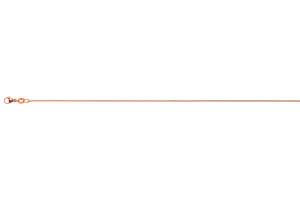 Rundanker Rotgold 750 ca. 0.9mm 38 cm