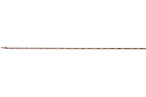 Bracelet Rotgold 750 mit 123 Brillanten  H SI 0.61ct. 17cm