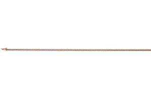 Collier Tennis Rotgold 750 mit 288 Brillanten  H SI 1.80ct. 42cm