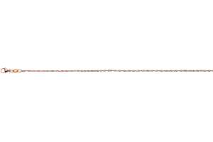 Singapour or rose 750 env. 1.2mm